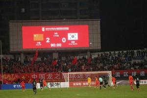 U22国足：我们这代人没恐韩症 克韩经历+经验=信心