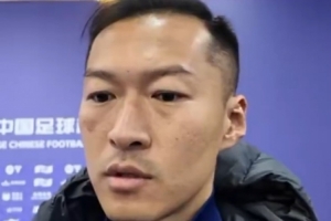 吴曦：夺冠需要脚踏实地，明年继续向冠军发起冲击