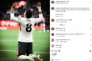 推射锁定胜局！恩佐社媒晒庆祝照：客场取胜，感谢远征球迷支持