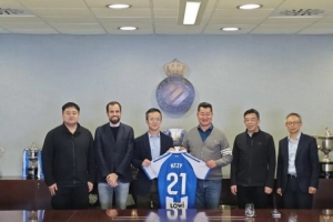 官方：南通支云与西班牙人俱乐部签订青训战略合作框架协议