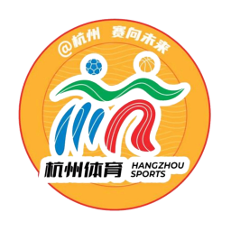 杭州队
