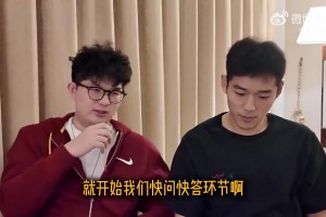 陆文博：国内最难防的球员是丁彦雨航，天赋最高的队友是曾凡博