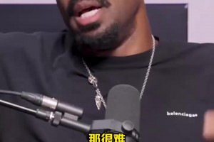 全是大牌！小乔丹选生涯队友最佳阵容：保罗哈登KD詹姆斯约基奇！